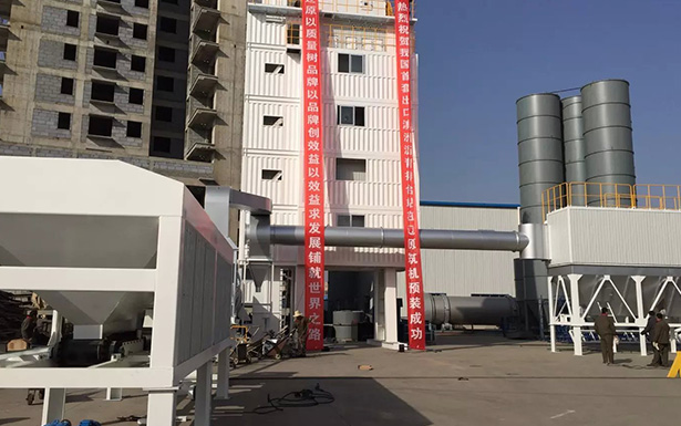 國內首臺環保型LB1000型瀝青攪拌站出口澳洲 