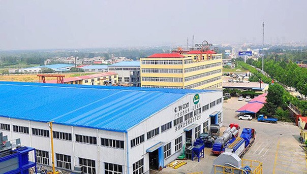 遼原集團公司簡介視頻