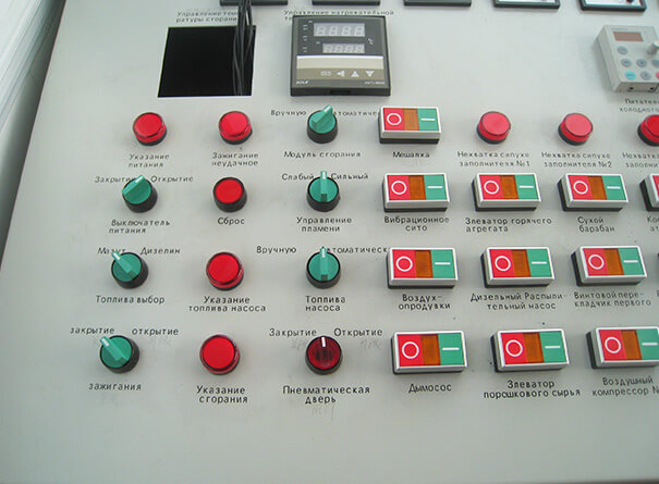 Electrical control system