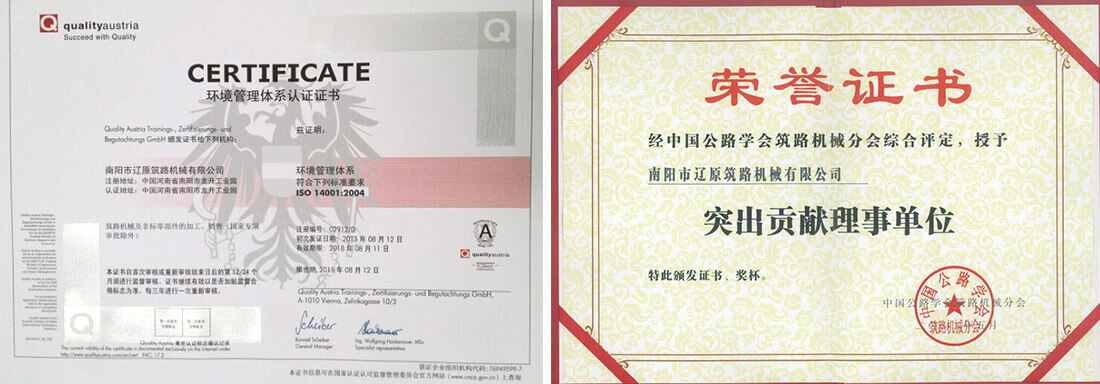 Certificate02