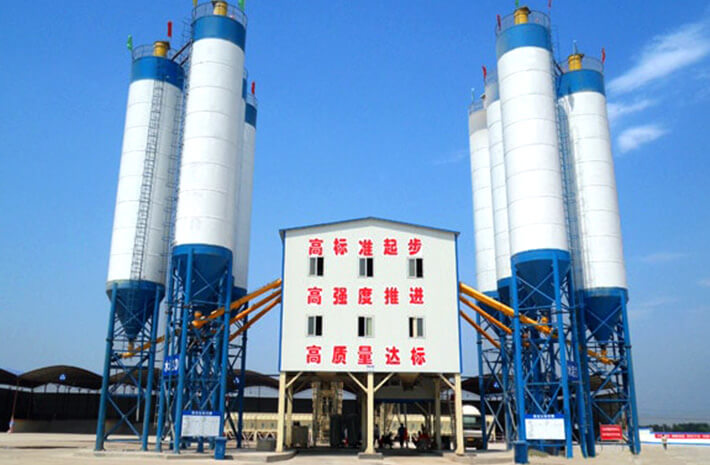Concrete Mixing Plant HZS Series04