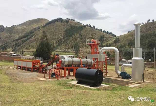 滾筒式瀝青攪拌站 DHB/MDHB系列