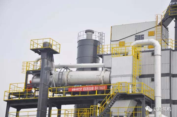 瀝青熱再生設備 RLB系列