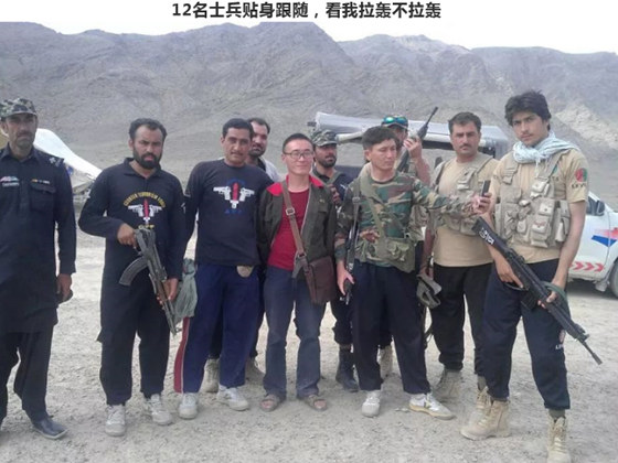 灑汗水，筑品牌，為奮斗在“一帶一路”上的遼原人點贊